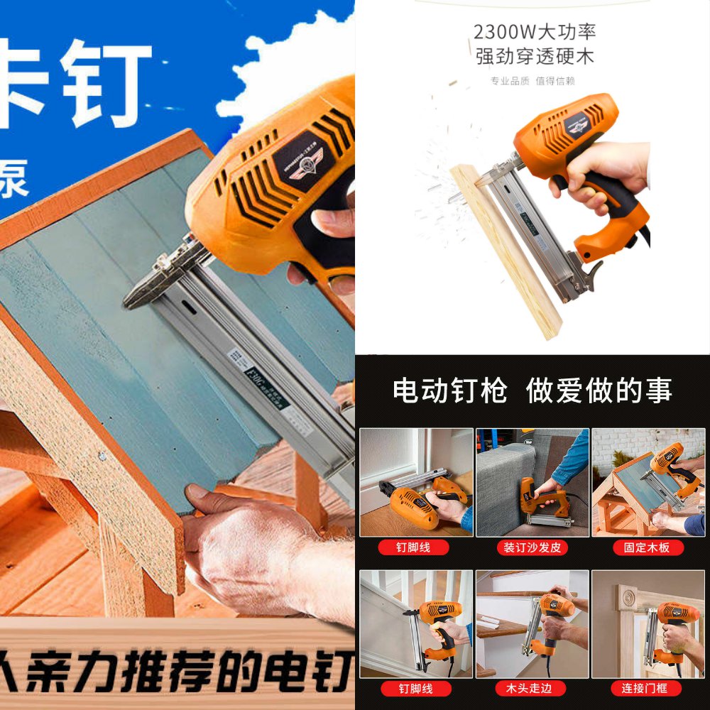 网友分享在meiguo.com的图片