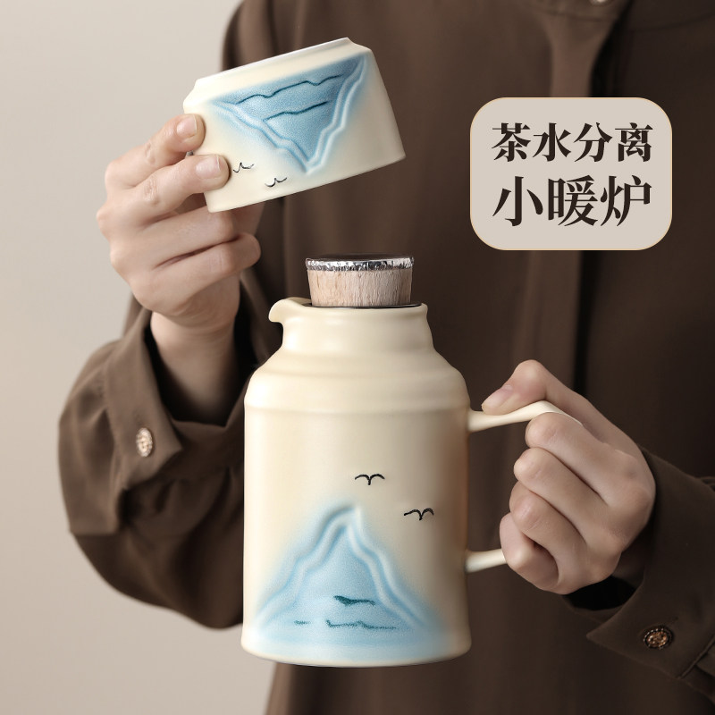 陶瓷小暖壶大容量带盖泡茶杯办公室焖茶壶家用茶水分离温茶壶茶具,餐饮具,茶壶,淘宝优惠券,粉丝福利购,淘宝优惠卷