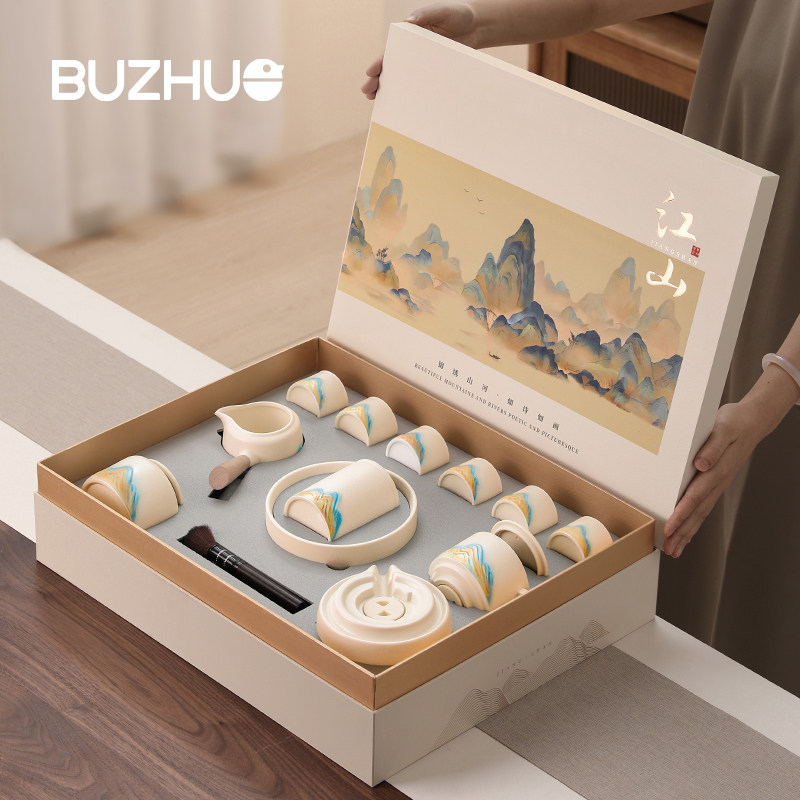 故宫文创茶具伴手礼物送老师朋友