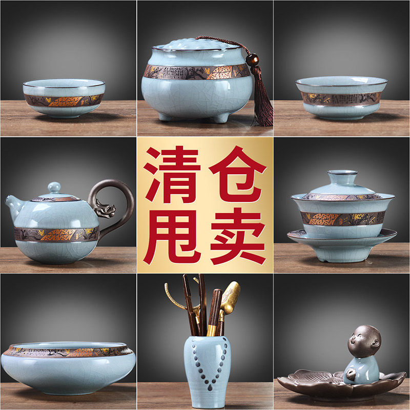 不拙清仓茶具茶杯茶叶罐茶壶盖碗茶洗茶道六君子香炉功夫哥窑开片怎么样,好用不?