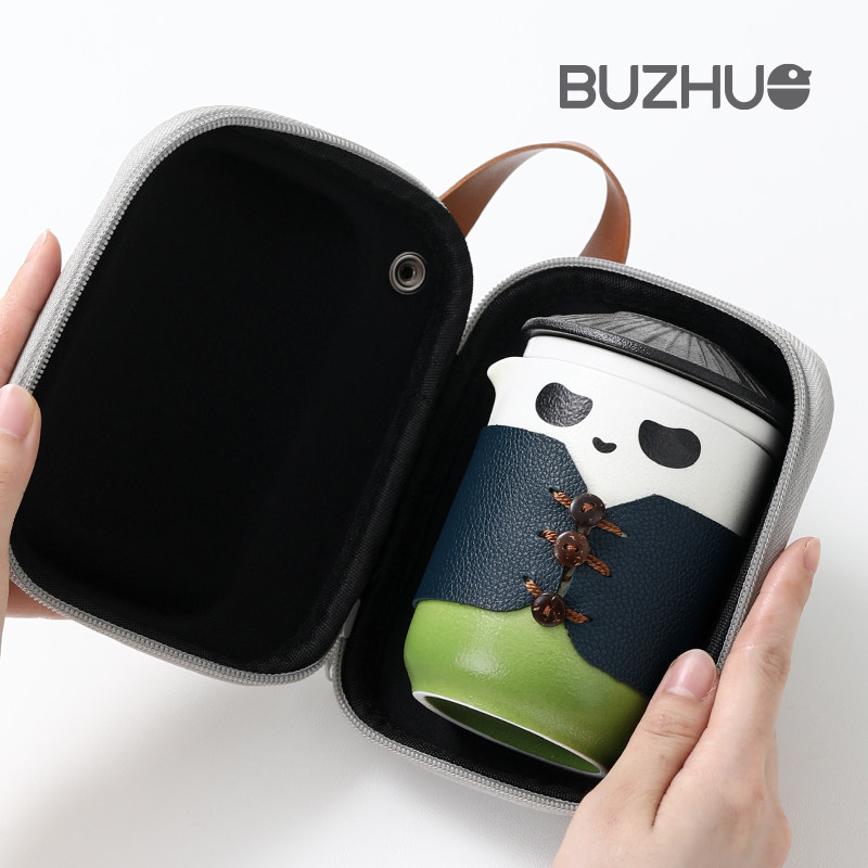 熊猫便携式茶具快客杯个人专用随身户外功夫茶杯套装高端旅行国风,餐饮具,功夫茶具,淘宝优惠券,粉丝福利购,淘宝优惠卷