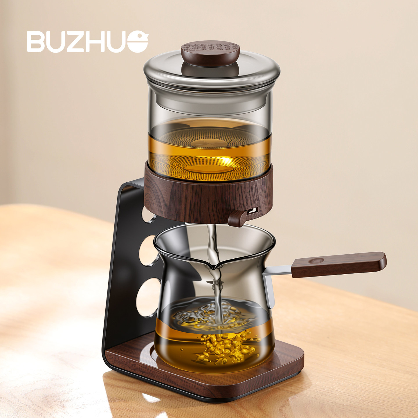 玻璃懒人泡茶神器磁吸自动泡茶器