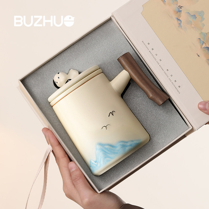 大容量马克杯办公室陶瓷茶水分离泡茶杯高级感男女情侣带盖喝水杯,餐饮具,马克杯,淘宝优惠券,粉丝福利购,淘宝优惠卷