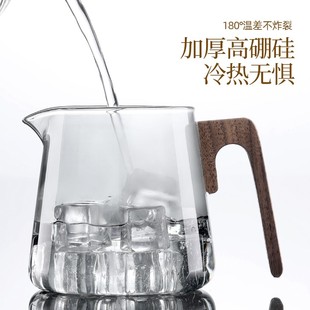玻璃公道杯大号分茶器加厚耐热透明倒茶杯家用茶海功夫茶具全配件