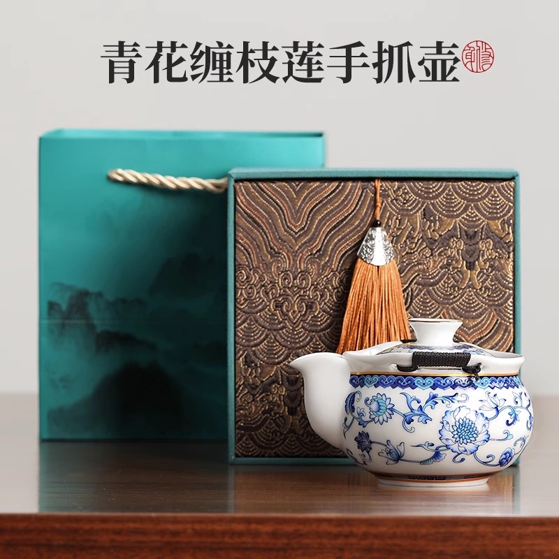 手抓壶盖碗防烫茶具一人饮家用