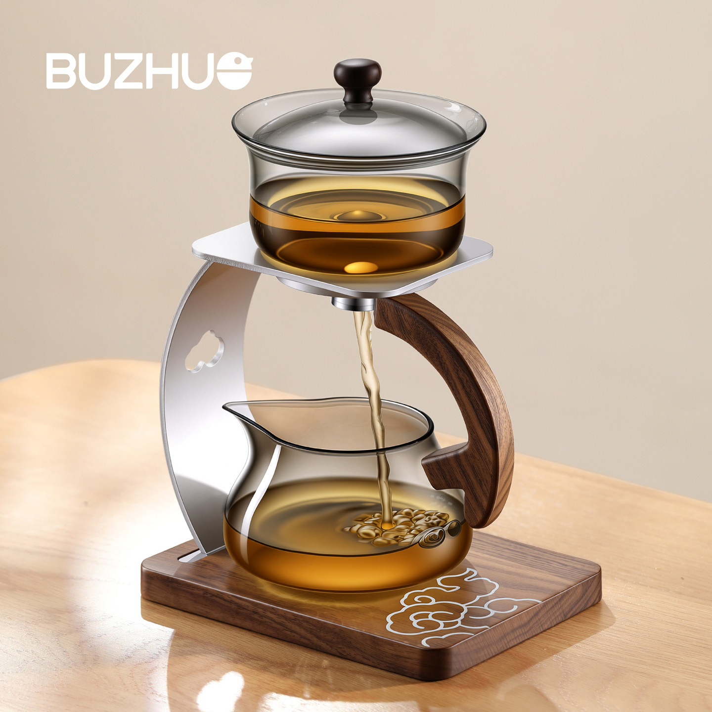 玻璃自动泡茶壶办公家用泡茶神器