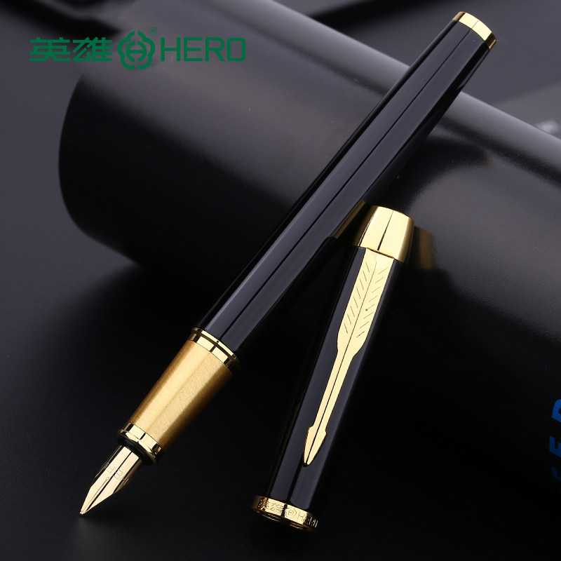 1801美工钢笔HERO/英雄