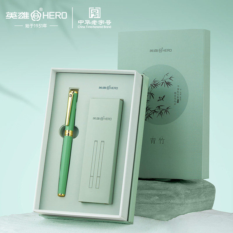 英雄签字笔礼盒生日礼物女生送闺蜜高档中性笔女士精致高颜值礼盒装重手感金属宝珠笔女生款伴手礼定制刻字笔