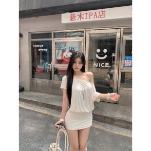 实拍实价 连衣裙女收腰显瘦慵懒感包臀短裙 春夏白色露肩纯欲短袖