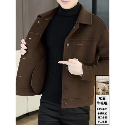 2025新款羊毛双面呢外套男
