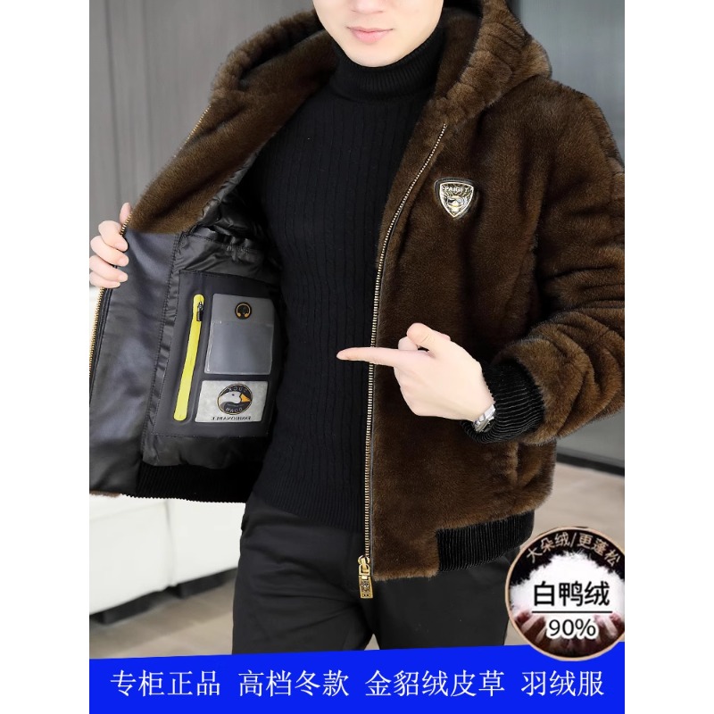 品牌连帽金貂绒羽绒外套男