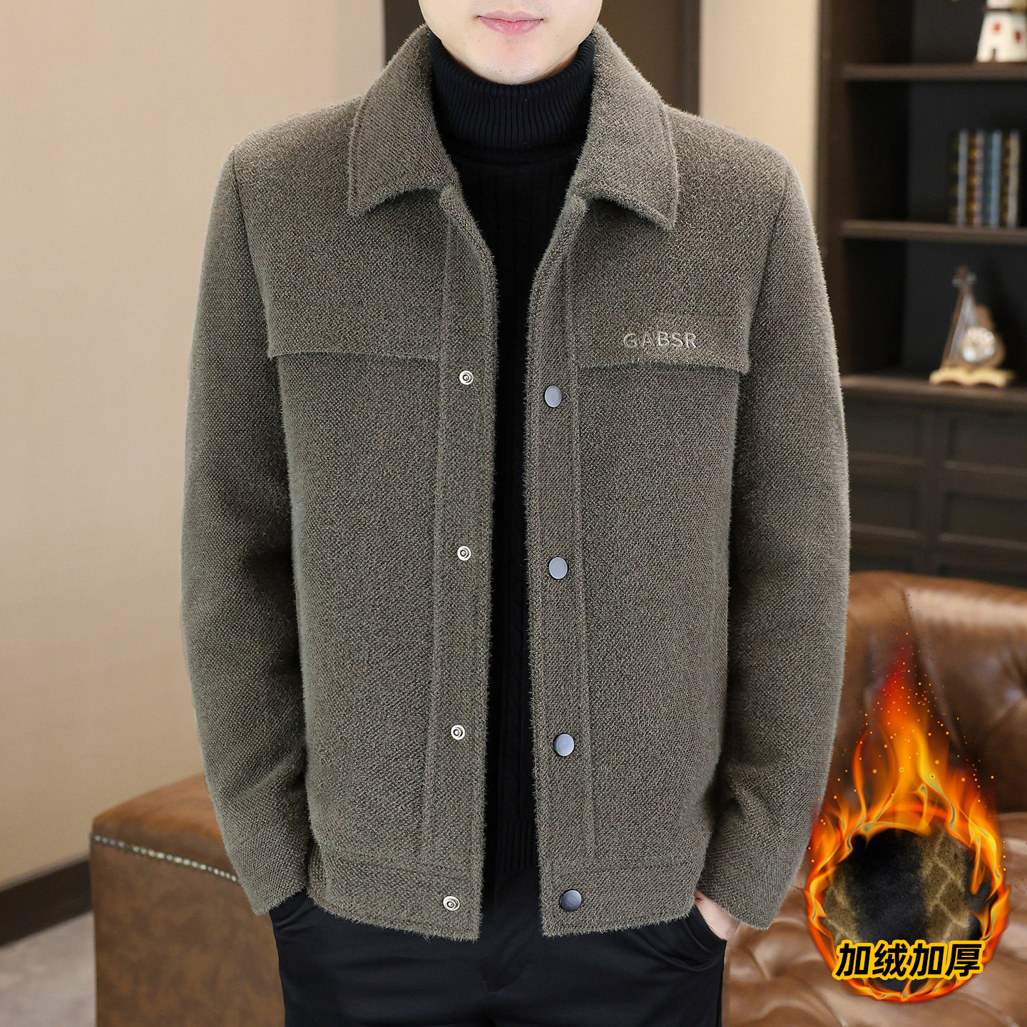 品牌翻领男士毛呢外套秋冬款加绒加厚休闲潮流百搭金貂绒夹克大衣,男装,毛呢大衣,淘宝优惠券,粉丝福利购,淘宝优惠卷
