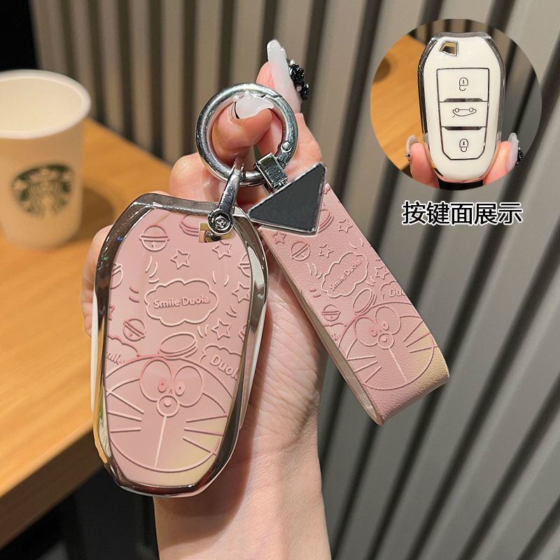 适用于东风雪铁龙钥匙套凡尔赛C5X/C6天逸爱丽舍C3XR世嘉钥匙包扣