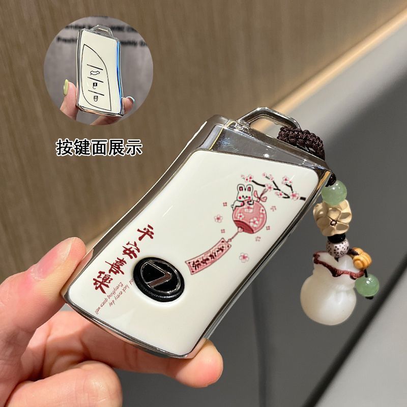 适用于雷克萨斯车钥匙套ES200ES300HNX200tUX260HRX300壳扣包女