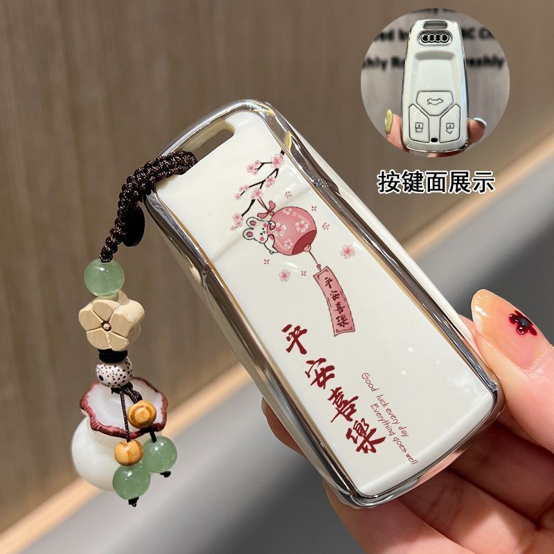 适用于奥迪新a6l钥匙套a4l/q5l/a5/q7/q8/q3/q2l/a3/a8l/tt壳扣女
