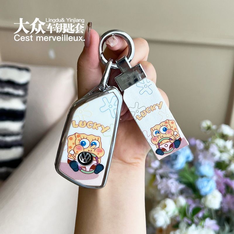 大众凌渡L高尔夫8钥匙套CC途昂x车id3揽境id4探岳id6揽巡男壳女扣