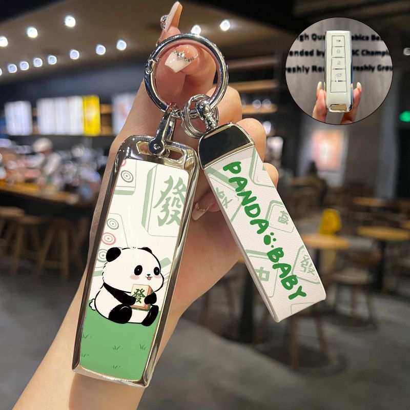 适用于长城VV7钥匙套魏派摩卡VV6新能源汽车VV5玛奇朵拿铁扣壳包
