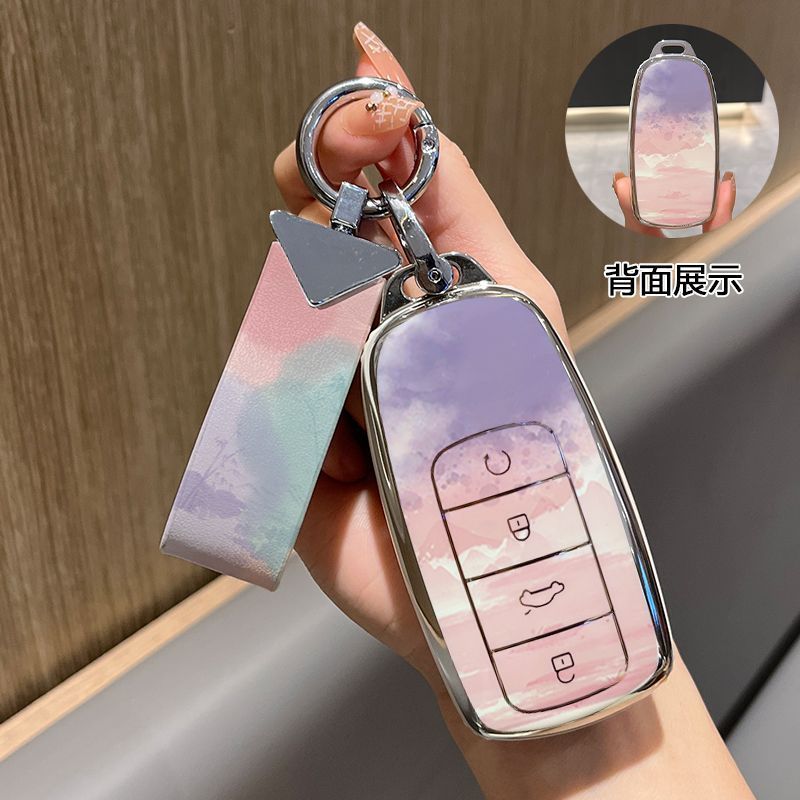 适用于奇瑞pro瑞虎8plus钥匙套瑞虎7plus鲲鹏版e+艾瑞泽5男女壳包