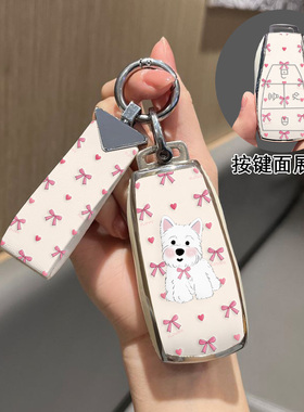 北京bj40钥匙套2024新X7汽车bj60智达x3壳80/30包F40扣EU5PLUSES7