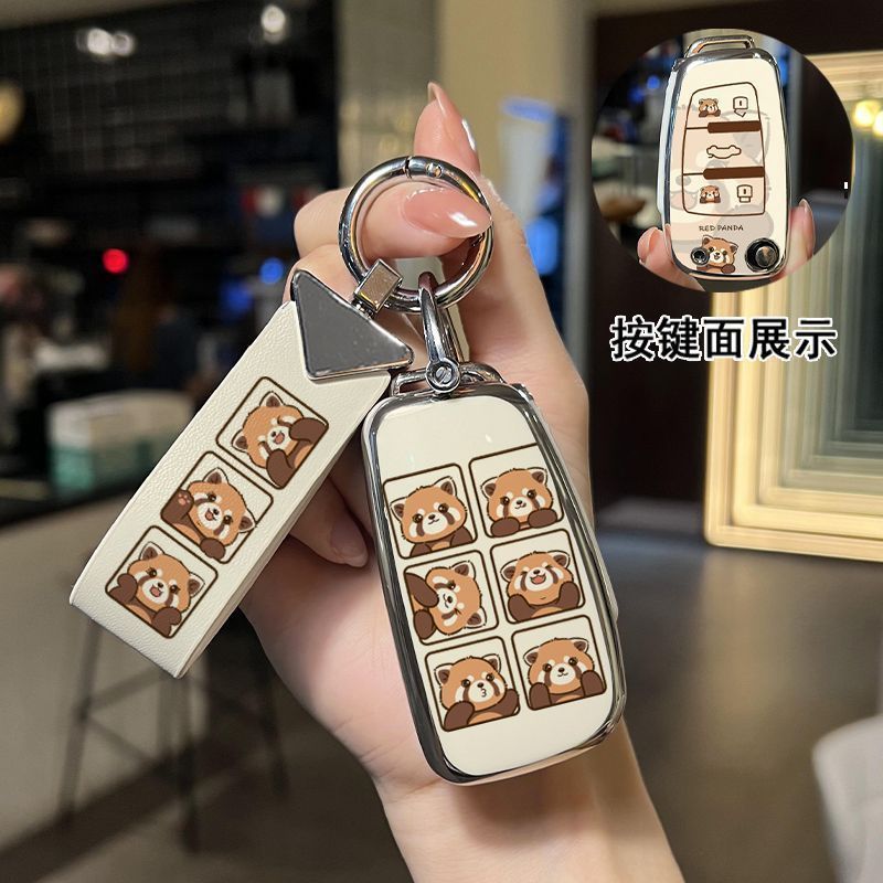 适用于奥迪a4l钥匙套24款q5l专用a5男士车q2l a3壳扣2023高端23女