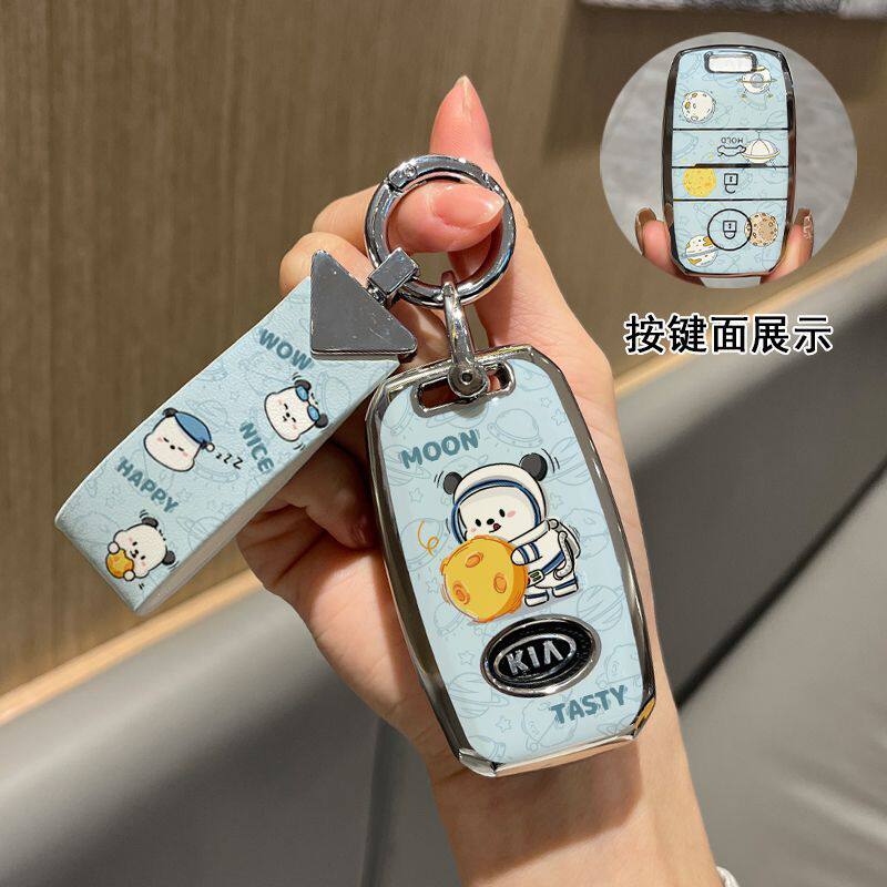 起亚k3钥匙套智跑k5/k2/kx3/k4/kx5福瑞迪狮铂拓界奕跑汽车专用扣