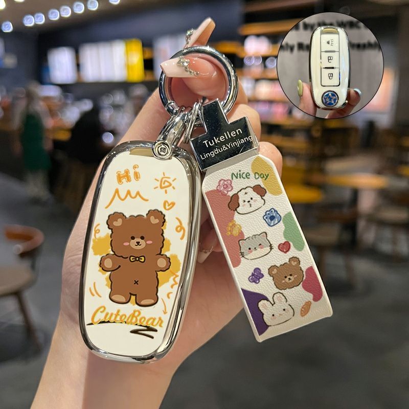 适用于东风启辰D60钥匙套大VT70/T90启辰星D60plus汽车钥匙保护套