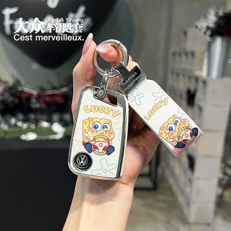大众钥匙套速腾宝来途观L朗逸迈腾高尔夫7polo探岳探影车包扣壳
