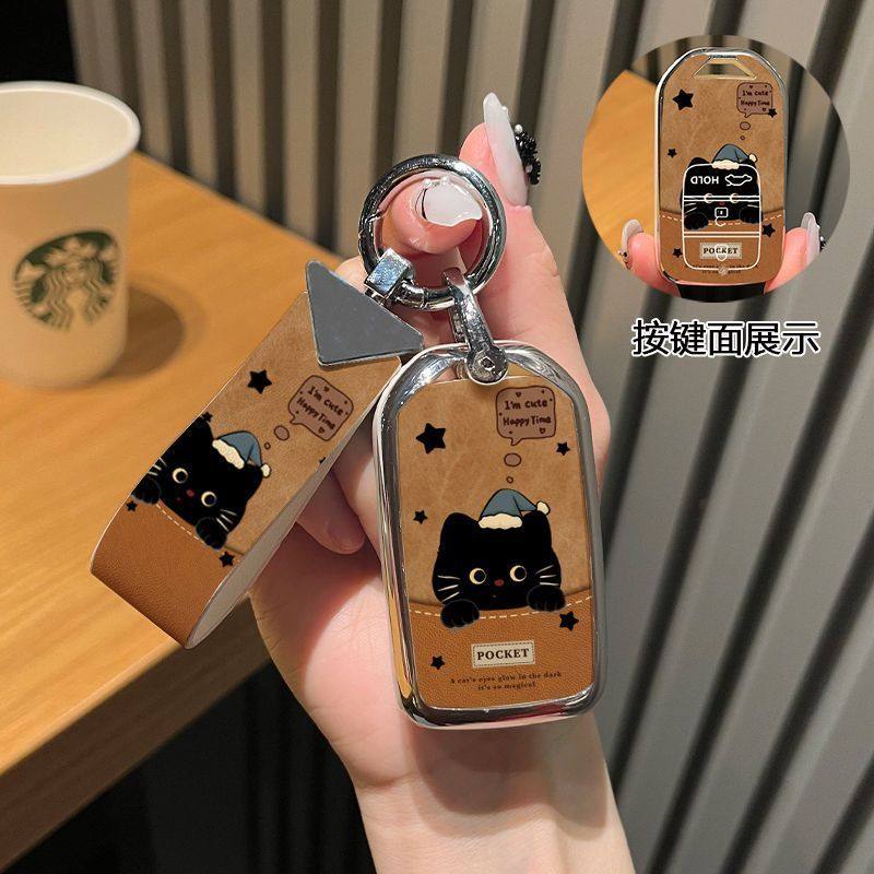 适用于本田思域钥匙套十代雅阁皓影飞度CRV/URV型格缤智钥匙壳扣