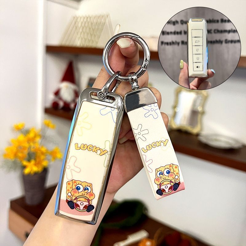 适用于长城魏派vv6钥匙套vv5摩卡vv7玛奇朵DHT-PHEV拿铁卡通新款