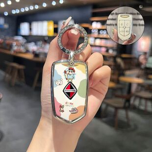 适用于宝沃BX5钥匙套BX新宝沃壳BX7扣BX3宝沃BXi7汽车钥匙保护套