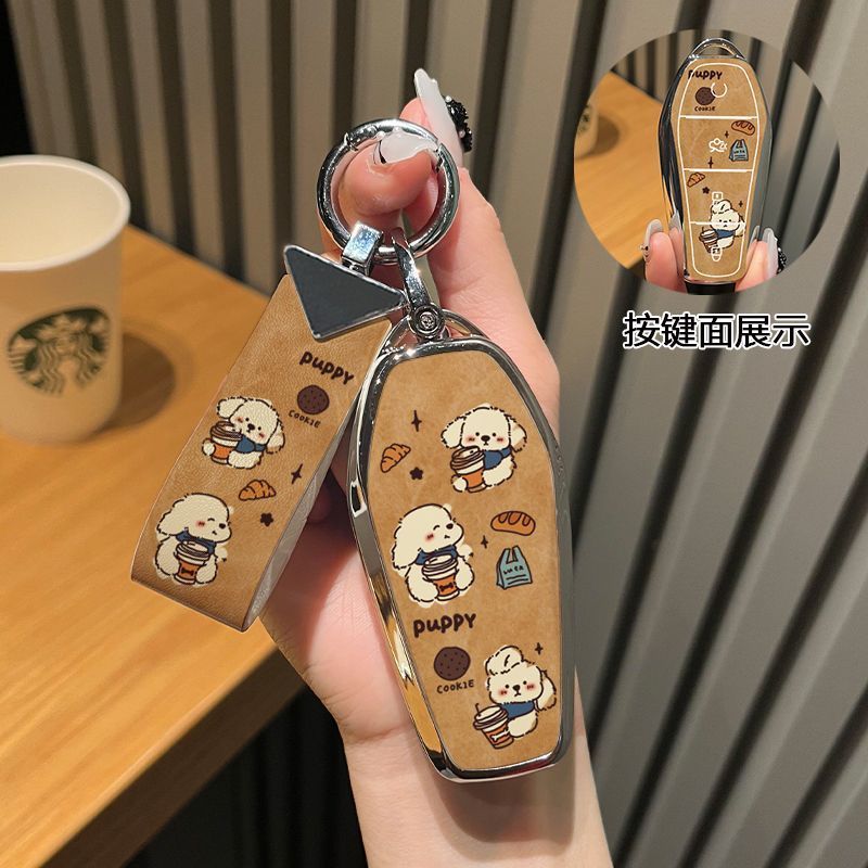 适用于比亚迪海豚钥匙套比亚迪宋pro海鸥车唐汉秦PLUSDM驱逐舰壳