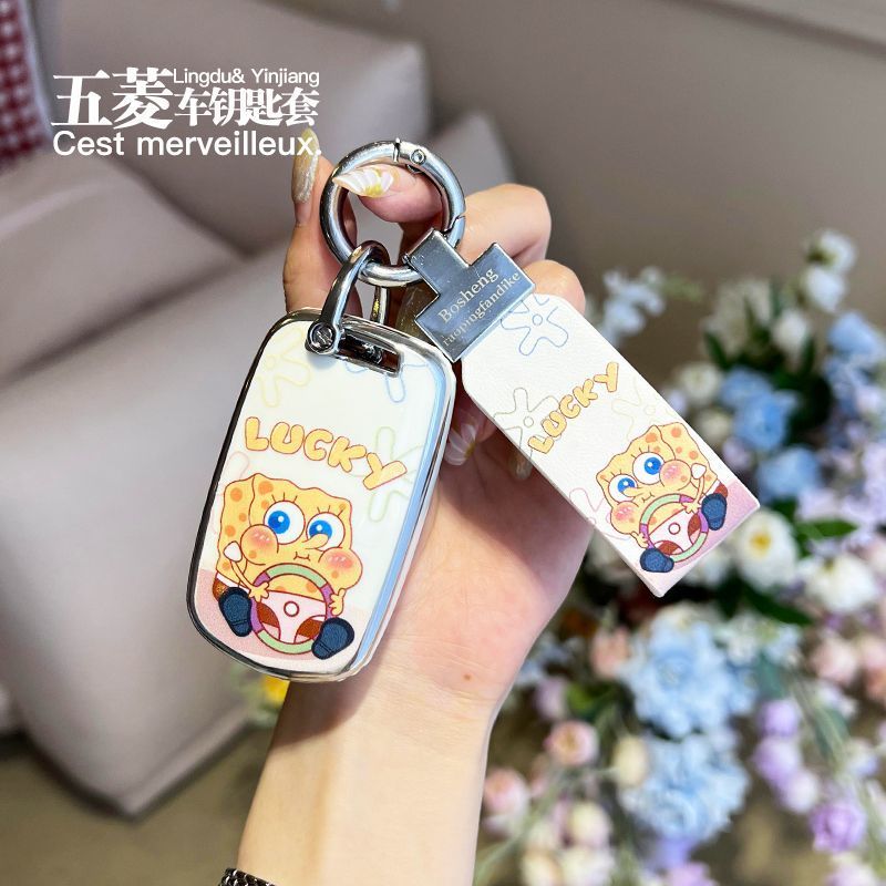 适用五菱宏光miniev/宾果nano/s3/plus车钥匙套征途730包壳男女