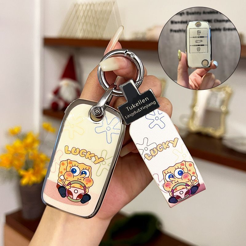 适用荣威rx5plus钥匙套i5女6名爵5max壳rx3i6科莱威HS卡通保护套