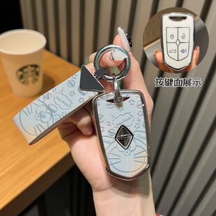 适用于宝沃BX5钥匙套24款BX6壳BX7扣BX3宝沃BXi7汽车钥匙保护包