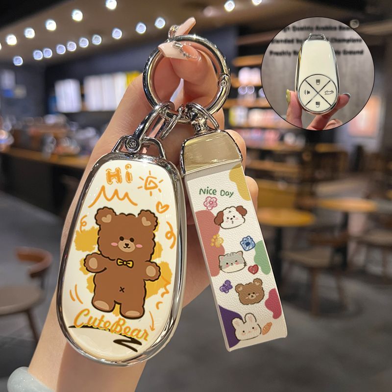 适用蔚来ES6钥匙套ET5/ET7钥匙扣EC6/EC7/ES8/ES7汽车钥匙保护套