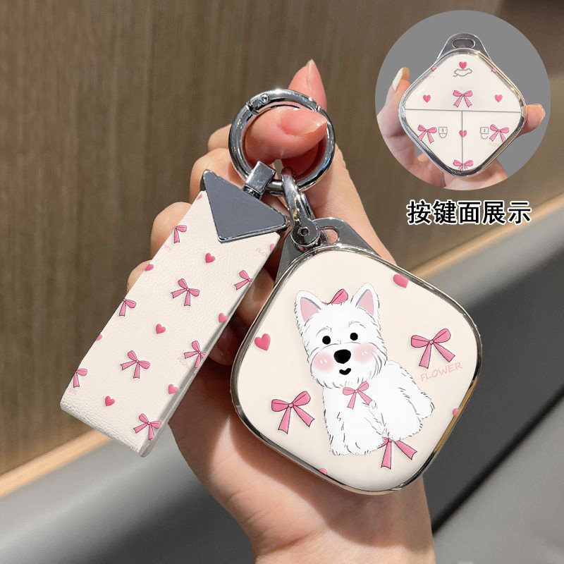 五菱缤果钥匙套2024款