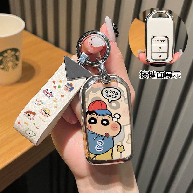 适用于本田思域钥匙套缤智雅阁钥匙扣本田crv/urv冠道XRV型格壳扣