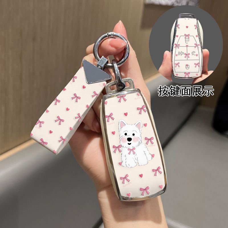 适用北京X7钥匙套bj40壳汽车bj80魔方北汽eu5Plus智道u7扣eu7包女