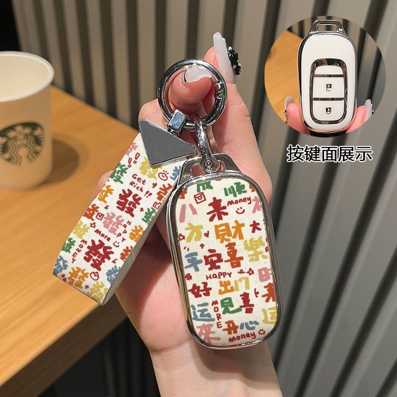 25款本田思域钥匙套十一代雅阁型格XRV型格皓影车专用全包扣壳