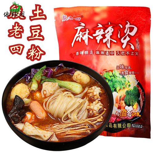 东北老式麻辣烫大碗黏糊速食