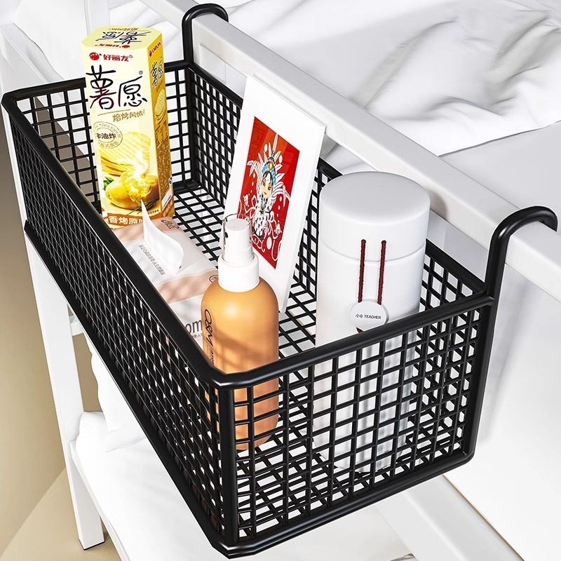 床头置物架上铺挂篮宿舍床边收纳神器床上挂墙收纳篮收纳盒收纳架,收纳整理,整理架/置物架/收纳架,淘宝优惠券,粉丝福利购,淘宝优惠卷