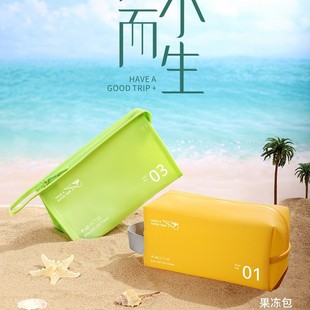 跨境果冻八角洗漱包 PVC防水化妆包分区收纳包旅行便携手拿洗漱包
