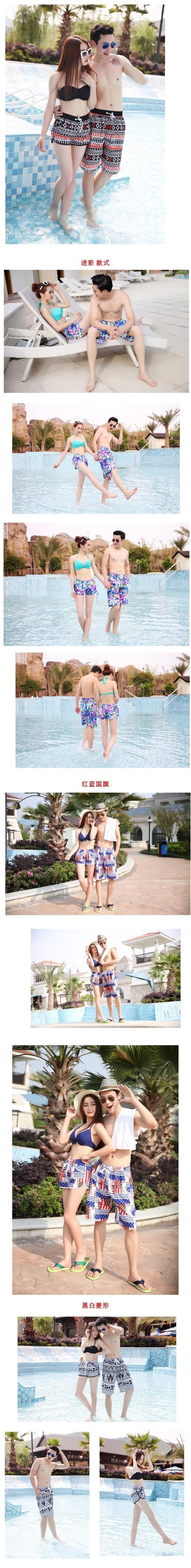 Quần short nam thể thao giải trí mùa hè năm điểm quần lớn 衩 thủy triều 5 mùa hè thả lỏng đôi nam giới nhanh khô - Quần bãi biển quần đi biển nam big size	