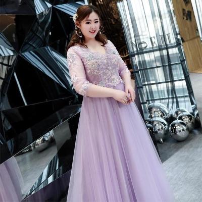 婚礼伴娘礼服女大码200斤中式加大码长袖洋气韩版聚会伴娘服伴郎在类目 女装/女士精品, 婚纱/旗袍/礼服, 礼服/晚装中 - 来自Buy2taobao.com提供专业的淘宝代购服务