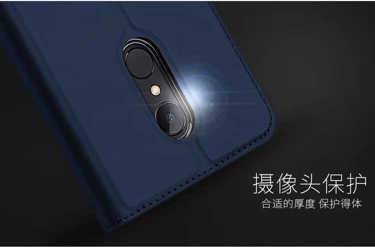 DUX DUCIS red rice 5 following from xiaomi Redmi 5 plus anti|ruв категории Цифровые аксессуары, аксессуары для мобильных телефонов, телефон защитный кожух/оболочка - от Buy2taobao.com для оказания профессиональной услуги покупки агента Taobao