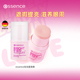 艾森丝essence遮瑕棒眼部高光自然提亮持久不脱妆控油官方正品