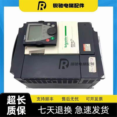 施耐德Altivar71L变频器11KW 380V ATV71HD11N4Z 原装现货 质保