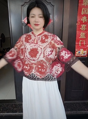 绒尚服饰建美手工坊k7
