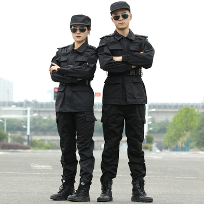 高端保安作训服套装男斜纹纯棉安保物业工作服春秋战术训练服