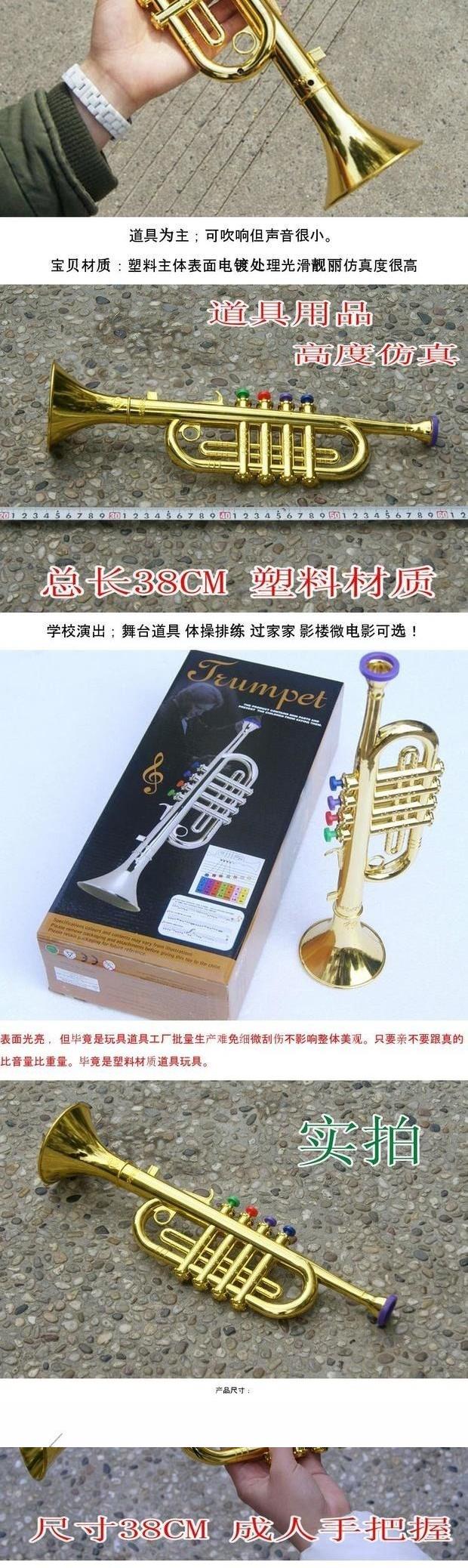 Ra đạo cụ studio đồ chơi lãnh chúa bên sừng đỏ cung cấp sân khấu chơi mẫu giáo kích thước nhỏ lớn - Sản phẩm Đảng / Magic / Hiệu suất đồ hóa trang naruto